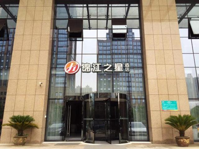 Jinjiang Inn Select Jiaxing Wanda Plaza Exterior photo