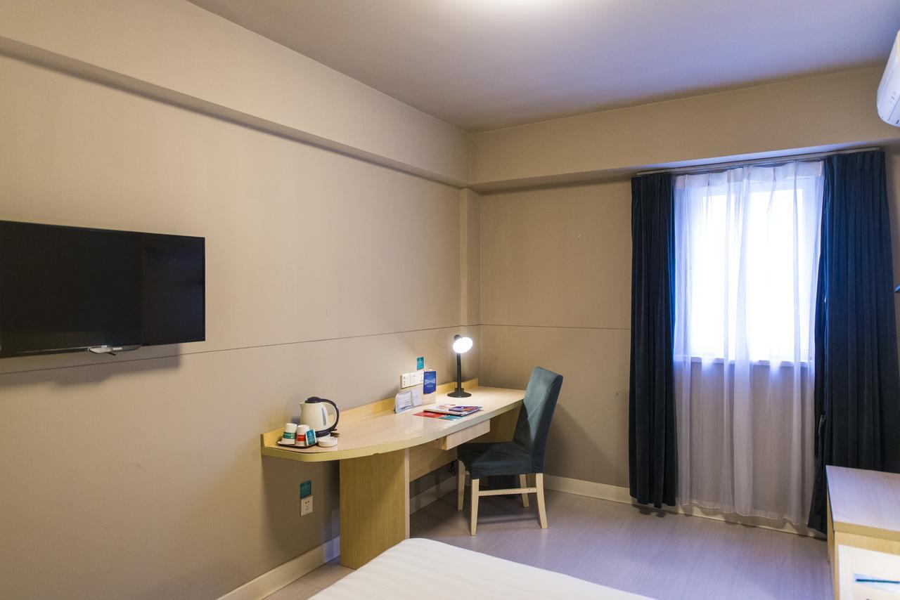 Jinjiang Inn Select Jiaxing Wanda Plaza Exterior photo